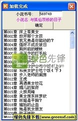 亚搏网页版-官方网站